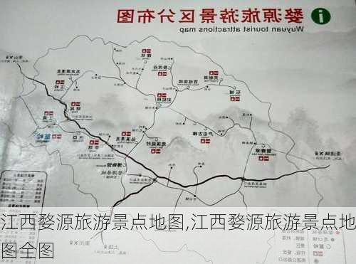 江西婺源旅游景点地图,江西婺源旅游景点地图全图