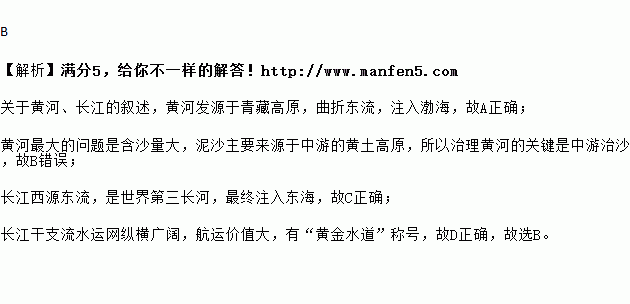 京城水系皇家御河游多长时间,京城水系皇家御河游关闭了吗?