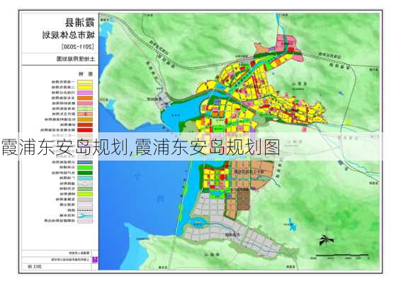 霞浦东安岛规划,霞浦东安岛规划图