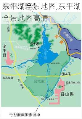 东平湖全景地图,东平湖全景地图高清