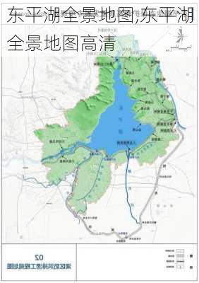 东平湖全景地图,东平湖全景地图高清