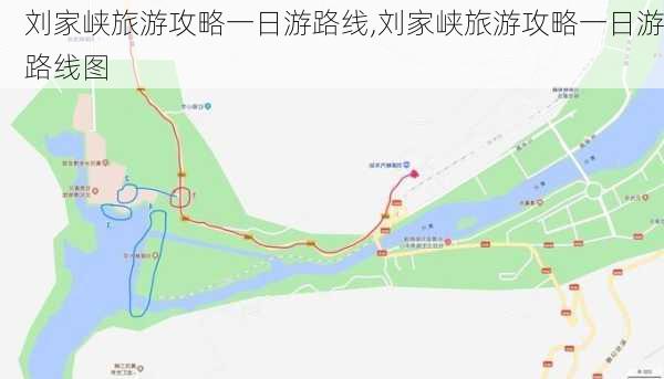 刘家峡旅游攻略一日游路线,刘家峡旅游攻略一日游路线图