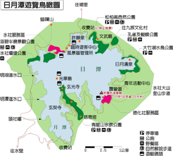 台湾的日月潭地图,台湾日月潭地图位置