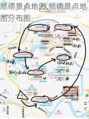 顺德景点地图,顺德景点地图分布图