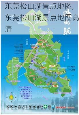 东莞松山湖景点地图,东莞松山湖景点地图高清