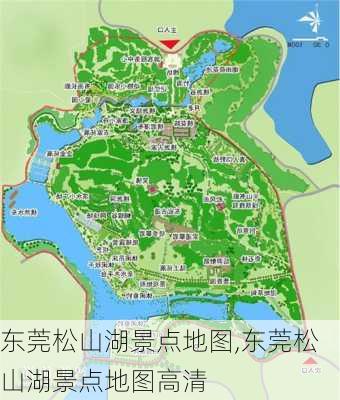 东莞松山湖景点地图,东莞松山湖景点地图高清