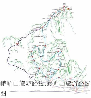 峨嵋山旅游路线,峨嵋山旅游路线图