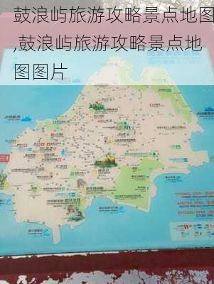 鼓浪屿旅游攻略景点地图,鼓浪屿旅游攻略景点地图图片