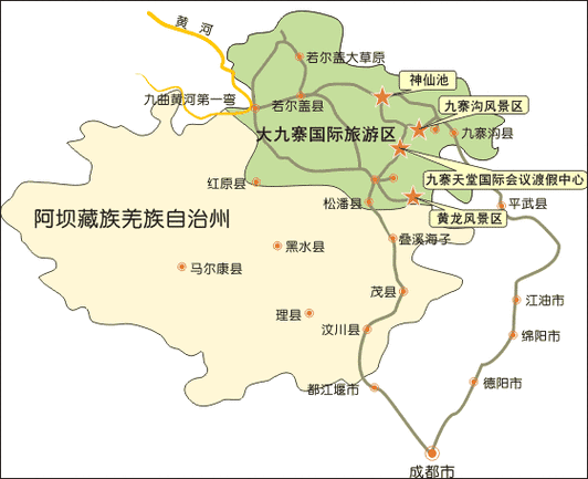 九寨沟在哪个市上,九寨沟在哪个市上山