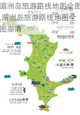 湄洲岛旅游路线地图全图,湄洲岛旅游路线地图全图高清