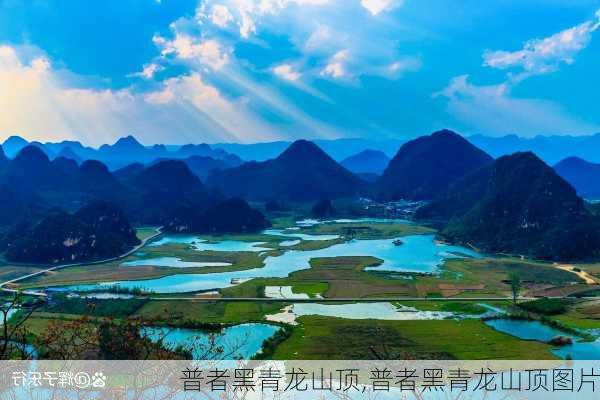 普者黑青龙山顶,普者黑青龙山顶图片