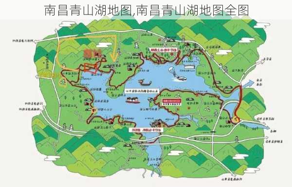 南昌青山湖地图,南昌青山湖地图全图