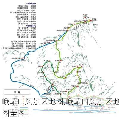 峨嵋山风景区地图,峨嵋山风景区地图全图