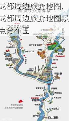 成都周边旅游地图,成都周边旅游地图景点分布图