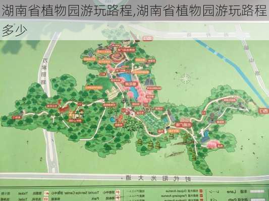 湖南省植物园游玩路程,湖南省植物园游玩路程多少