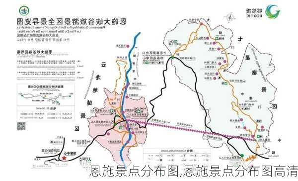 恩施景点分布图,恩施景点分布图高清