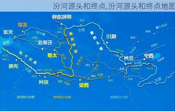 汾河源头和终点,汾河源头和终点地图