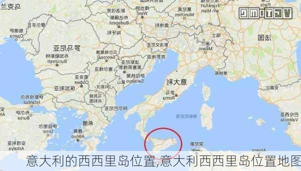 意大利的西西里岛位置,意大利西西里岛位置地图