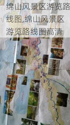 绵山风景区游览路线图,绵山风景区游览路线图高清