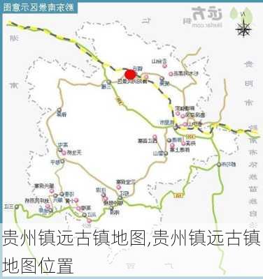 贵州镇远古镇地图,贵州镇远古镇地图位置