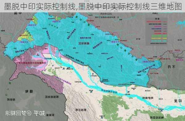 墨脱中印实际控制线,墨脱中印实际控制线三维地图