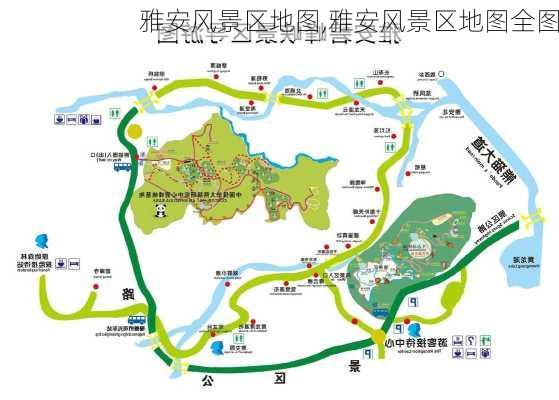 雅安风景区地图,雅安风景区地图全图